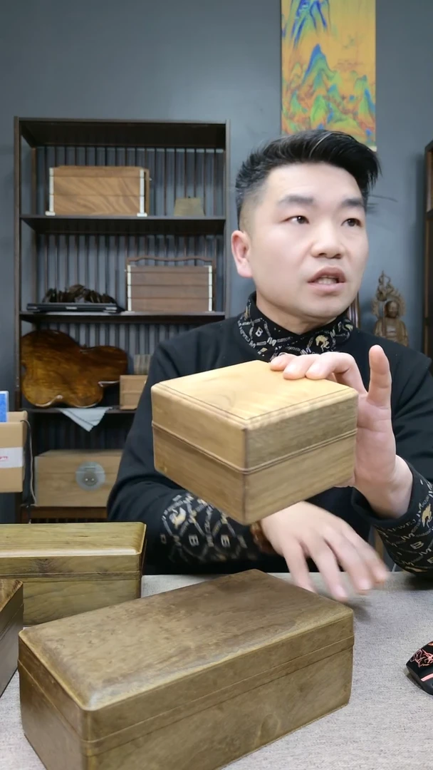金丝楠金丝楠木灯草线天地盖首饰盒