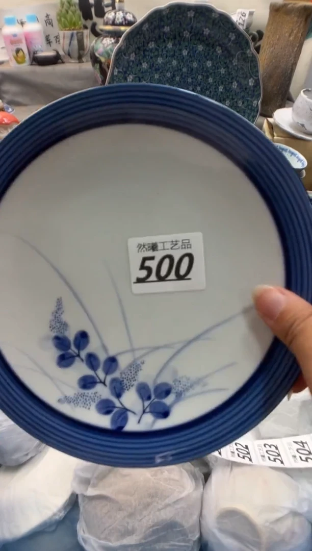 瓷片倚***石500