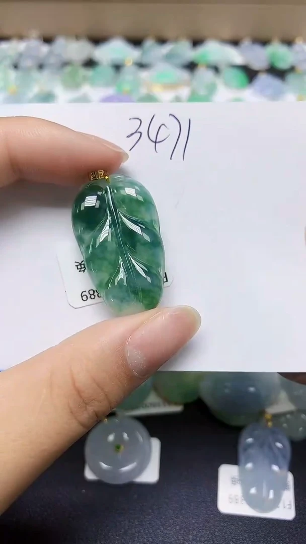 翡翠18K金镶嵌颈饰 天然缅甸翡翠A货