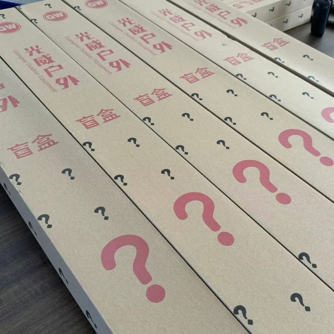 踩尾巴猜卡鱼竿盲盒-正品光威渔具