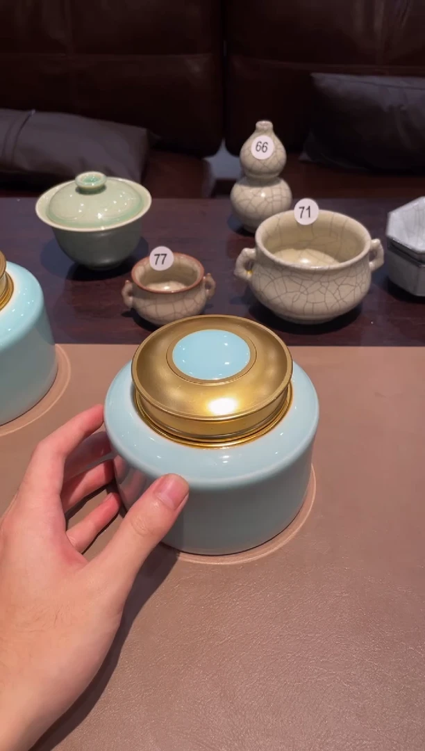 78窑承龙泉青瓷茶叶罐