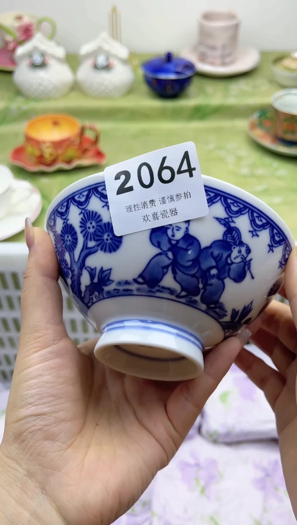 瓷片怎**你           2064