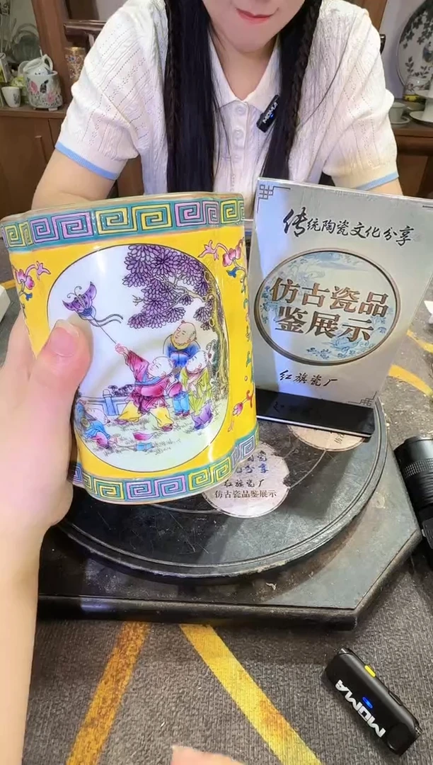 其他A313景德镇制陶瓷一件