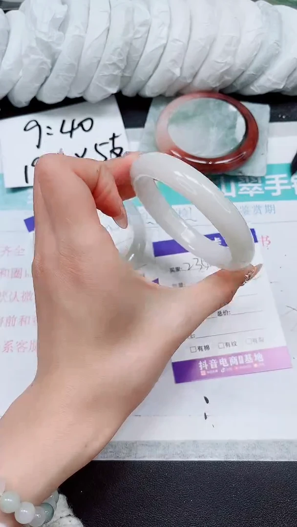 【闪购商品】石英质玉手镯未镶嵌A235-60/61