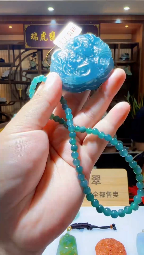 定制翡翠未镶嵌L-@@QJBD073006