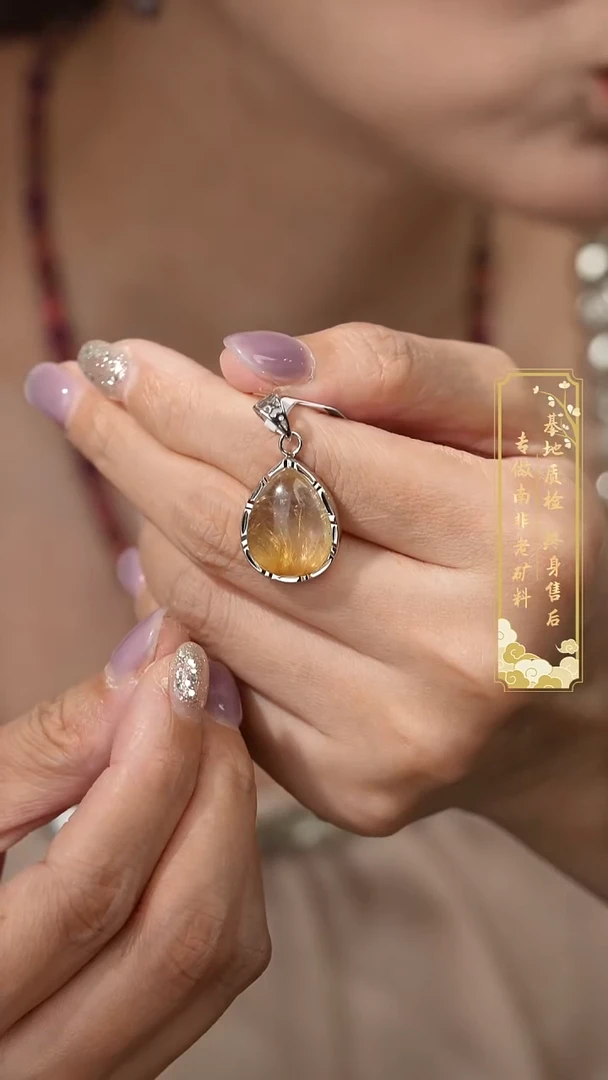 吊坠(不含链)未镶嵌水晶W36（多样性发一件）