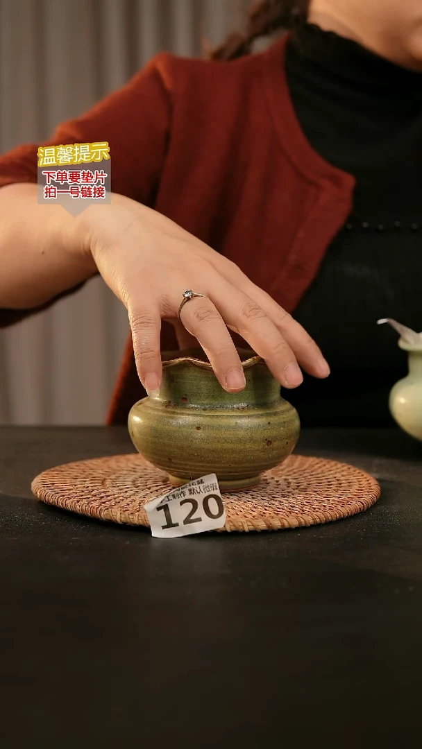 瓷片120内口径约  7外高约8