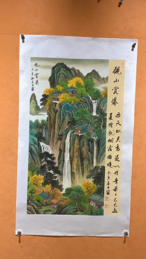 国画刘金玉教授亲笔手绘