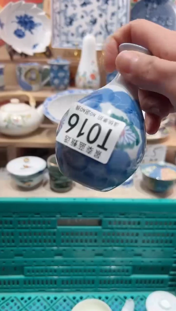 【闪购商品】瓷片当天凑满25米包邮T016