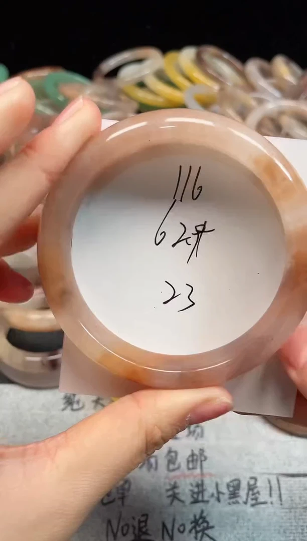 未镶嵌手镯石英质玉116
