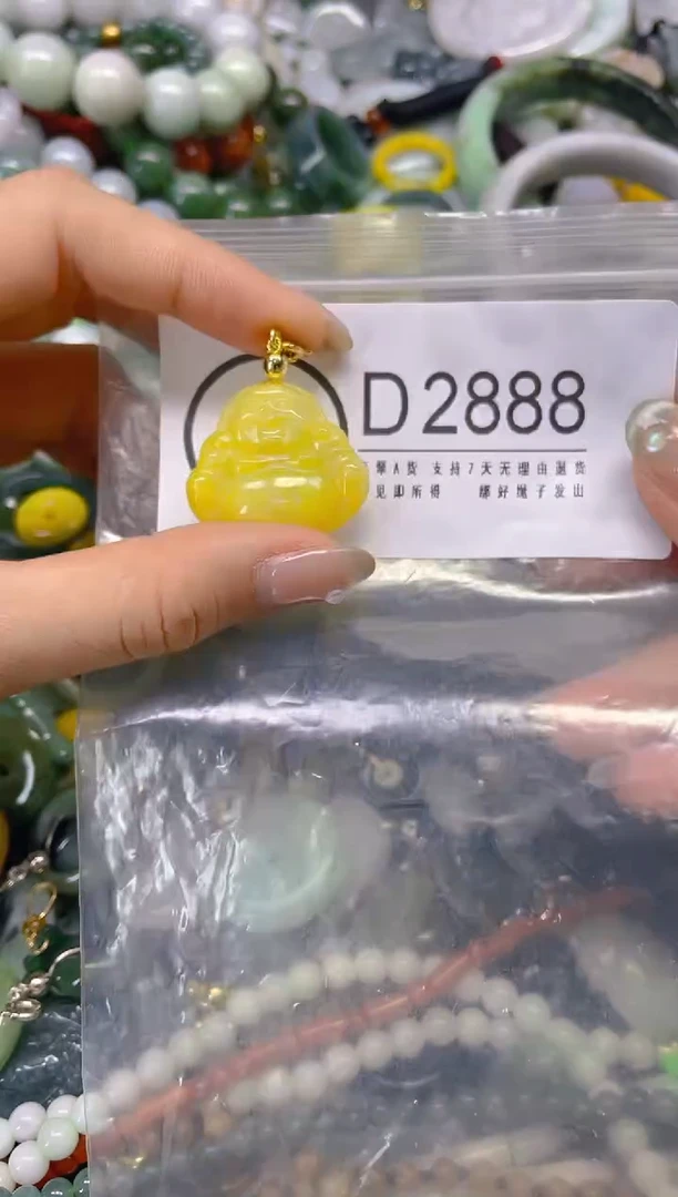 翡翠未镶嵌颈饰/D/翡翠A货,一件也是批发价