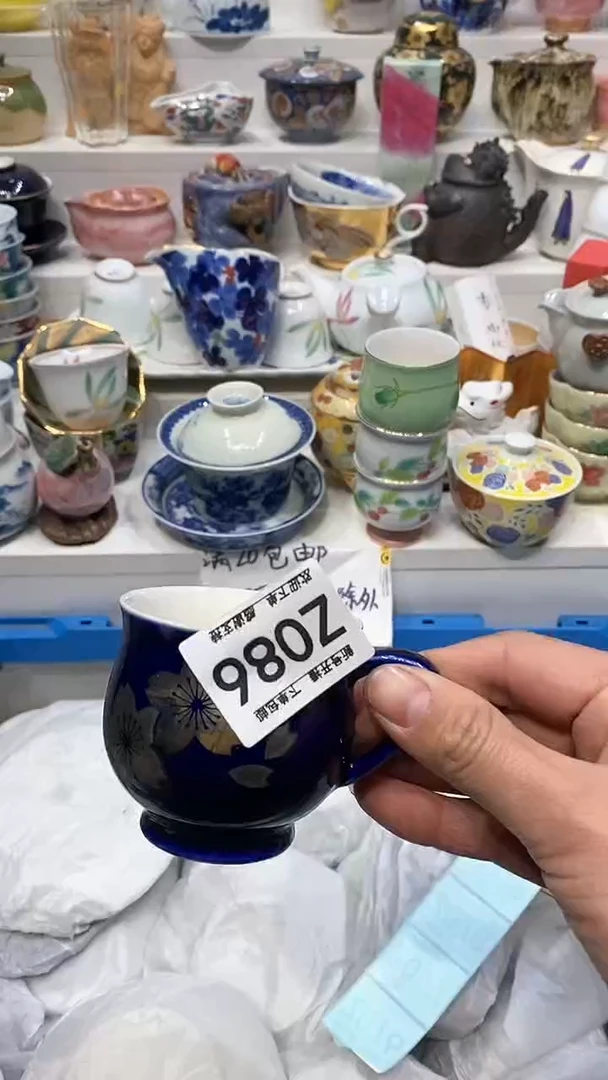 【闪购商品】闪购名称 【闪购商品】