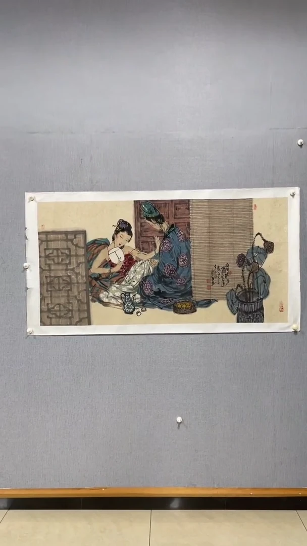国画官方认证书画收藏单位