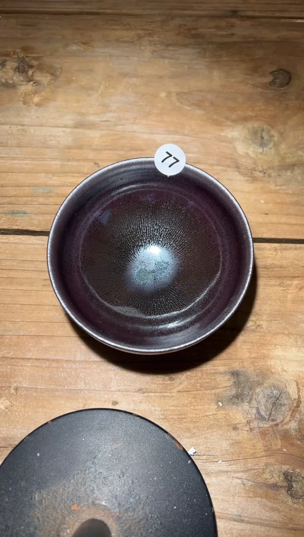 【闪购商品】茶盏老表精选柴烧77