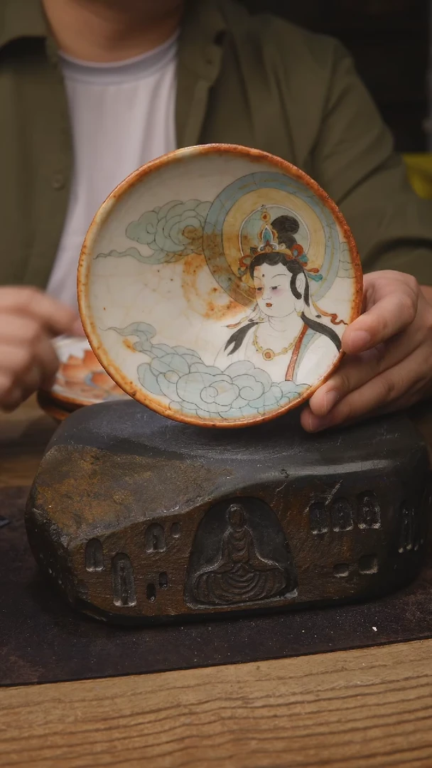 甘石陶艺志野手绘603