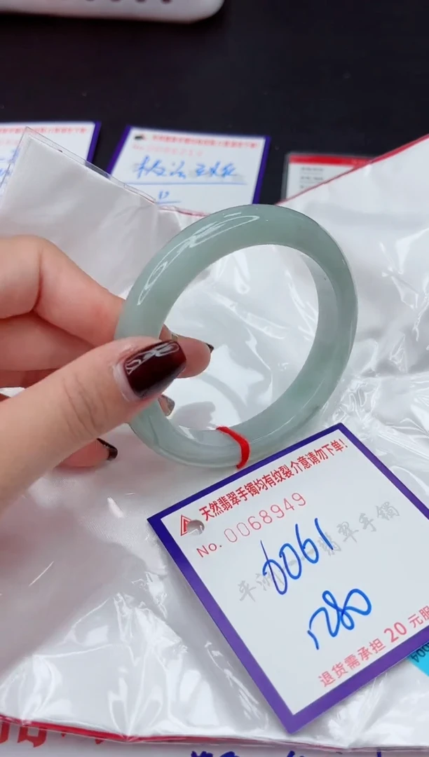 未镶嵌手镯翡翠11111111