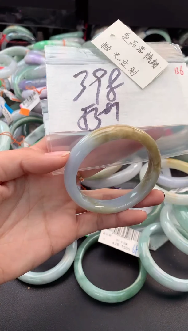 【闪购商品】定制翡翠未镶嵌毛货需精细抛光+多人