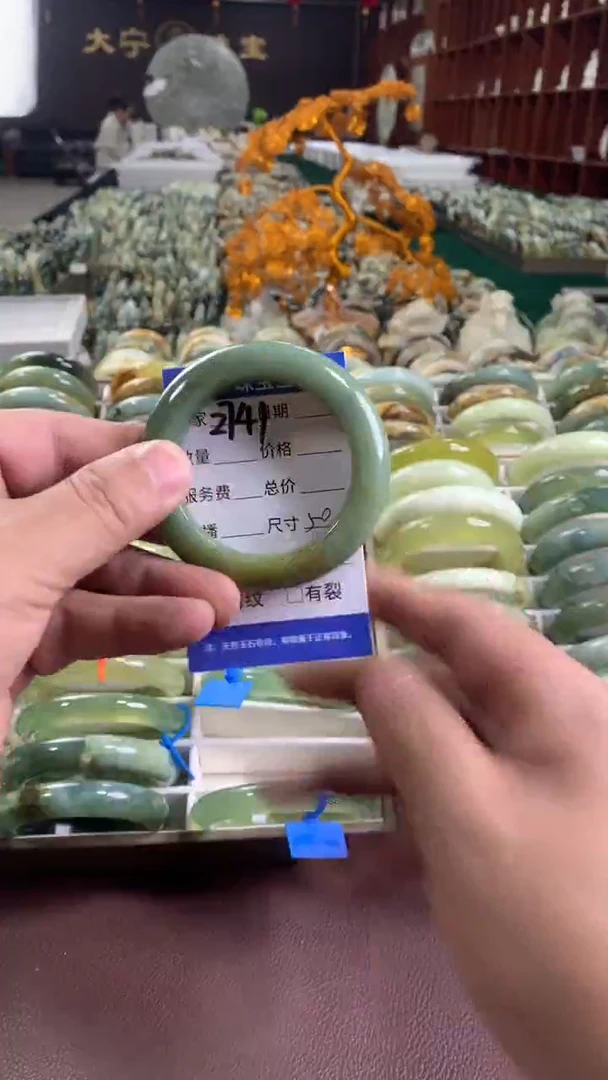 未镶嵌蛇纹石玉手镯2741