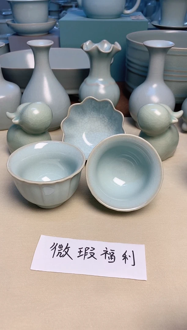 微瑕福利—天青釉八棱杯