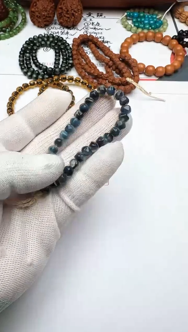 18K金镶嵌手串玛瑙/玉髓玛瑙 手串