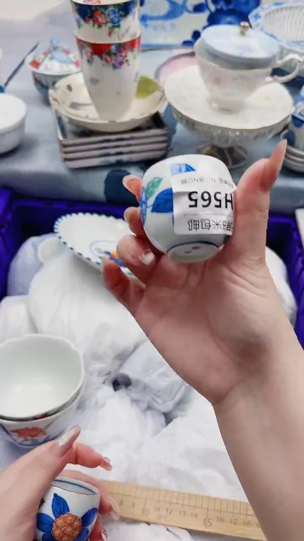 小***猴H565***************