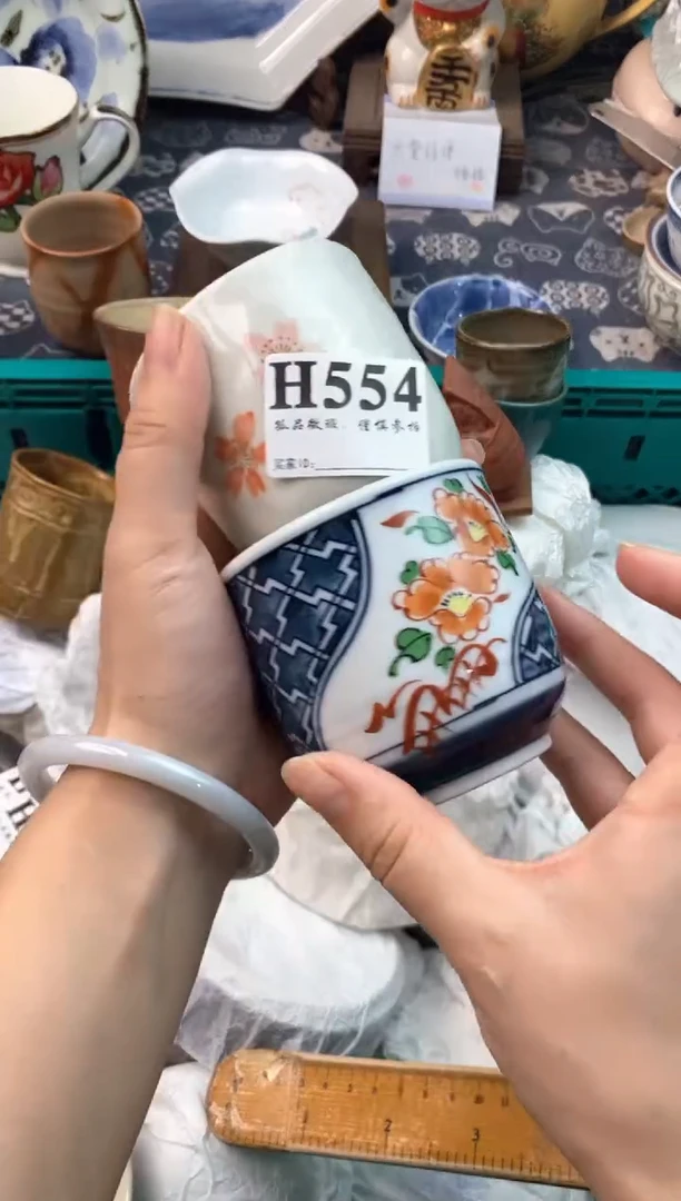 瓷片用****6111111111111111