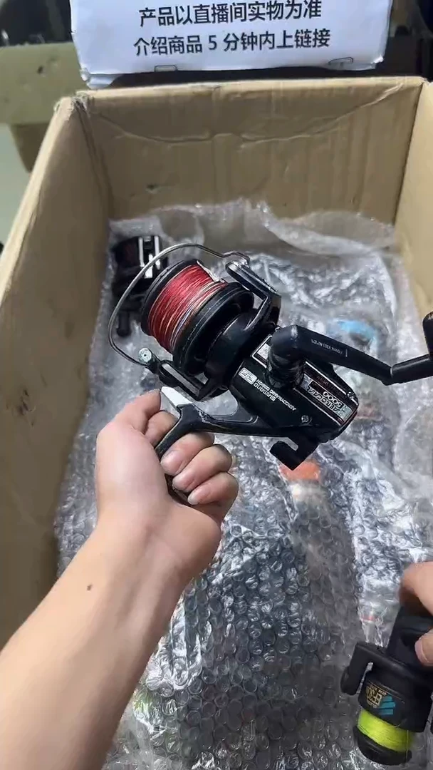 员*成色、型号直播间讲解为准，看清楚再下单，钓鱼轮，微瑕孤品