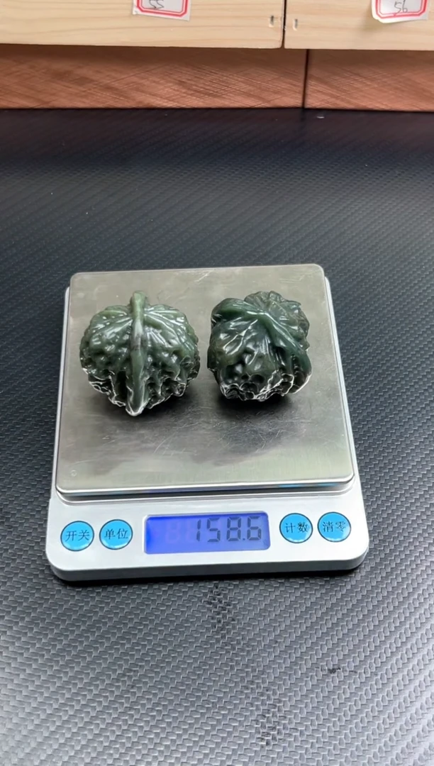 吊坠(不含链)未镶嵌和田玉若羌微色差核桃