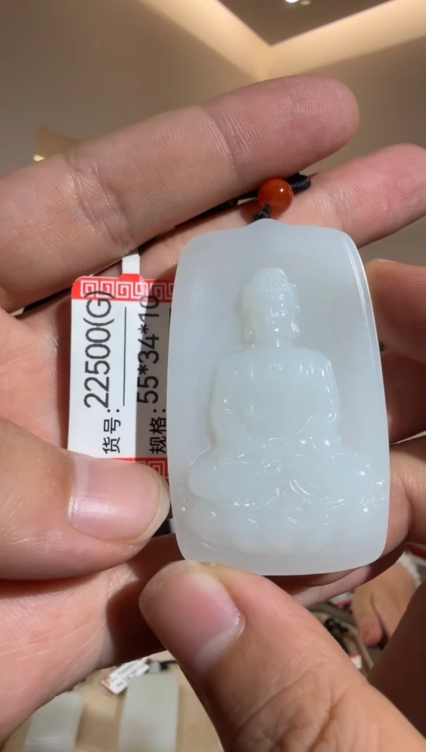和田玉未镶嵌颈饰G