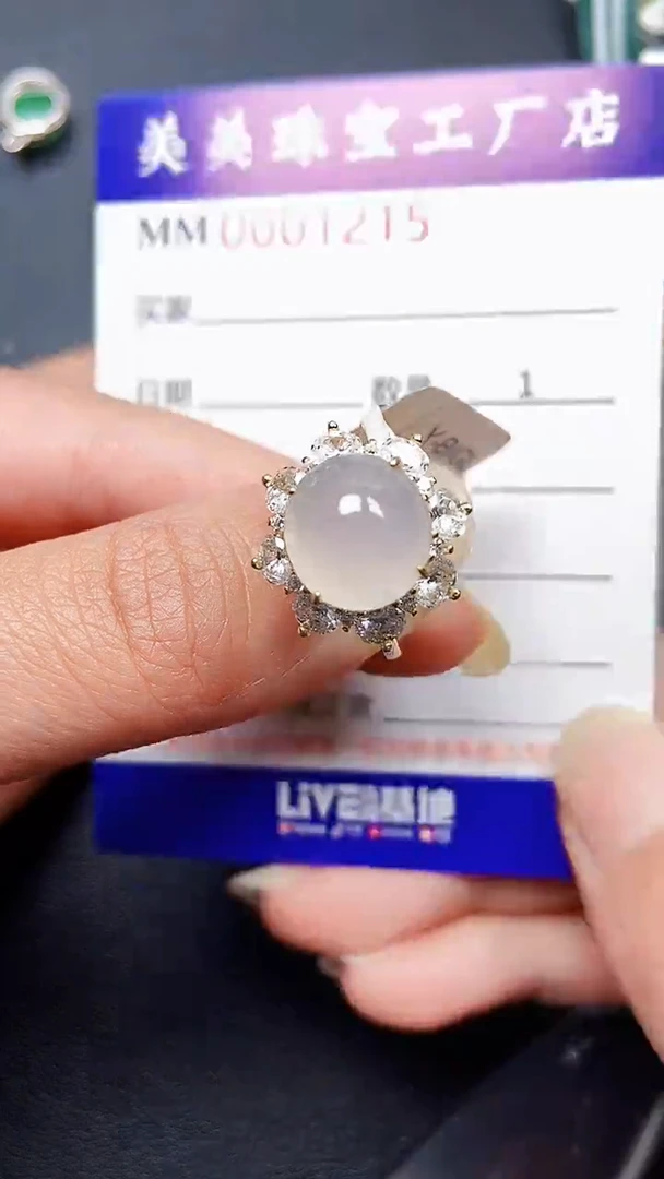 翡翠银S925镶嵌颈饰1215