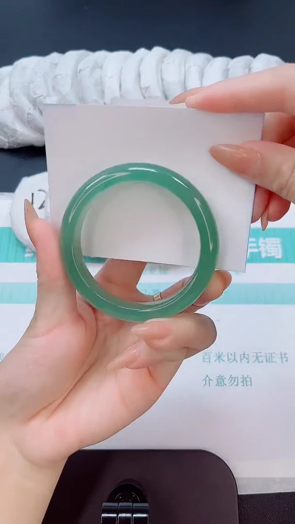 石英质玉手镯未镶嵌56/56