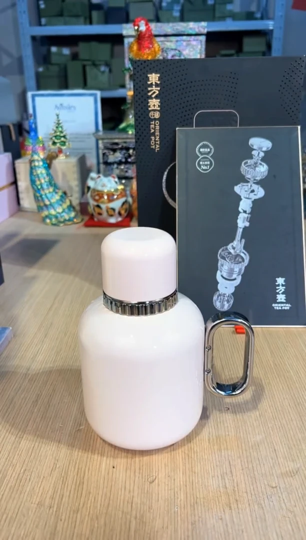 【闪购商品】杯132十八藏东方壶（粉）