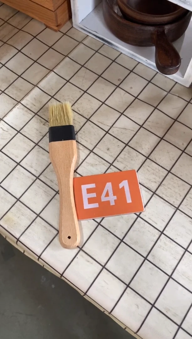 木闪购2025/8/2 E41