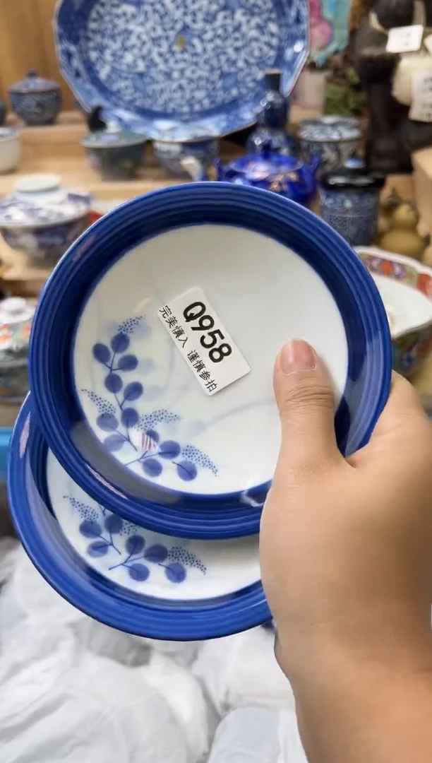 【闪购商品】瓷片958qqqqqqqqqqqq