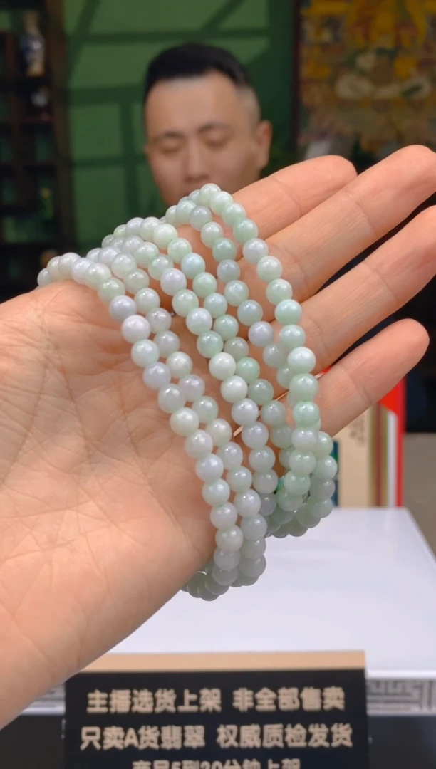 未镶嵌定制翡翠2025120537