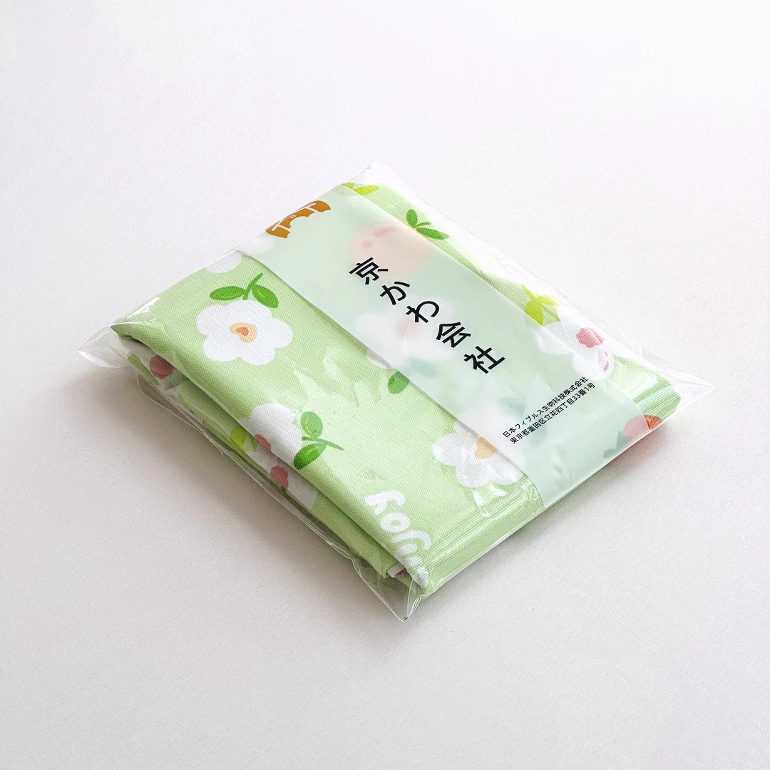 【京かわ会社】 加厚细纱汉麻帆布枕套50*80cm  草莓雅致