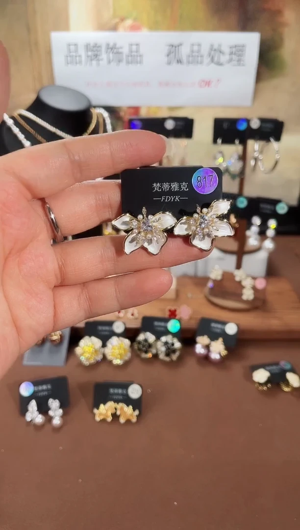 合金925银锆石梵817