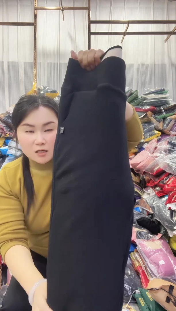 闪175 110-130 女士棉裤