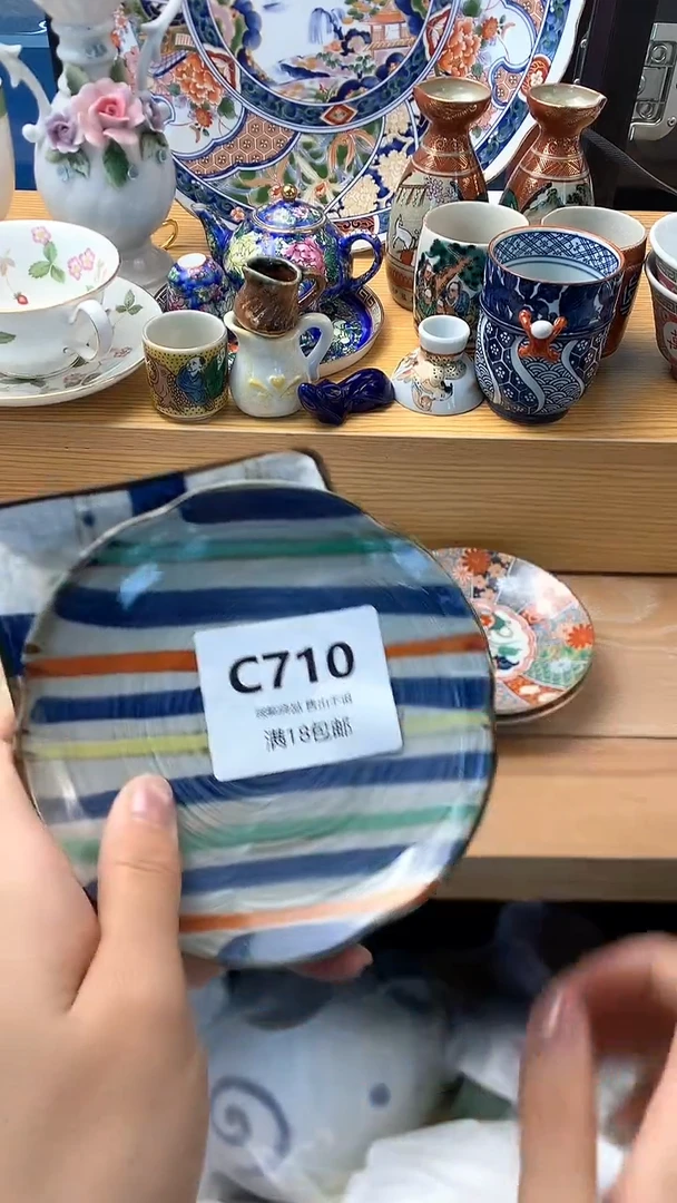 摆件起*中古 闪购类型 定向 起时