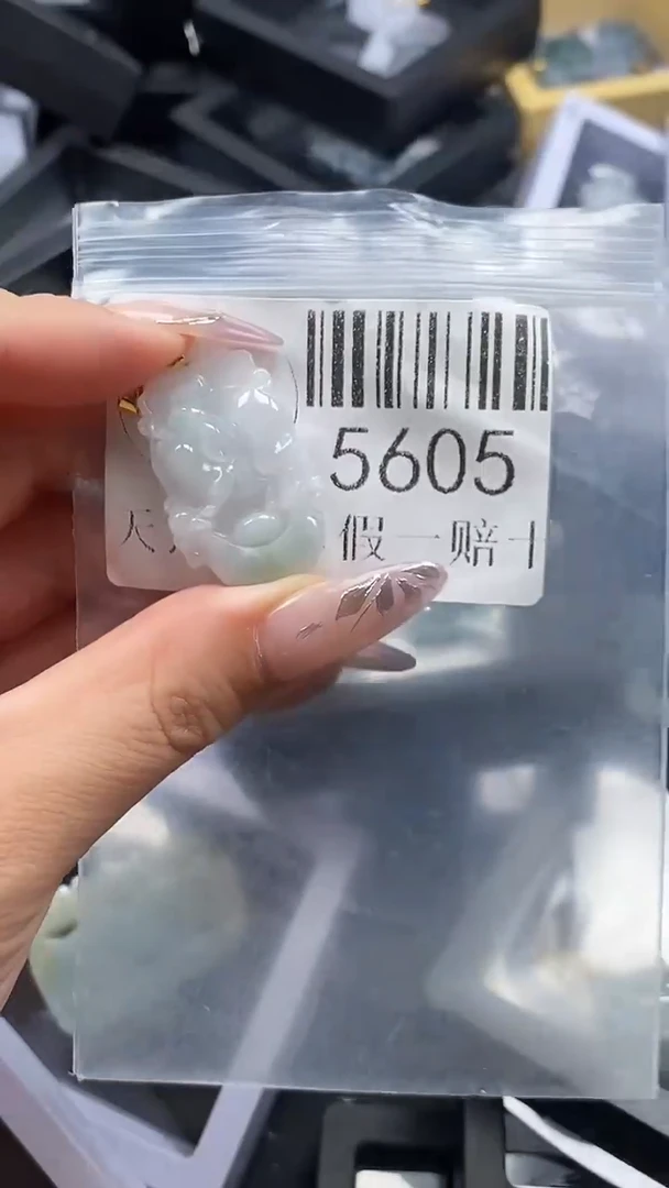 吊坠(不含链)未镶嵌翡翠5605