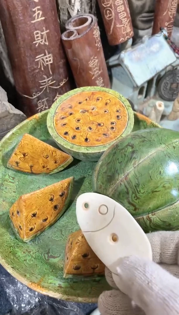 【闪购商品】瓷片瓷瓷瓷瓷瓷瓷瓷瓷瓷瓷瓷瓷