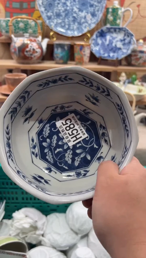 瓷片冰**蓝瓷片满20包邮H585