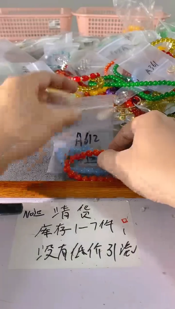 【闪购商品】紫晶颈饰银S925镶嵌612红宝，蓝宝，多样性发一件赠链