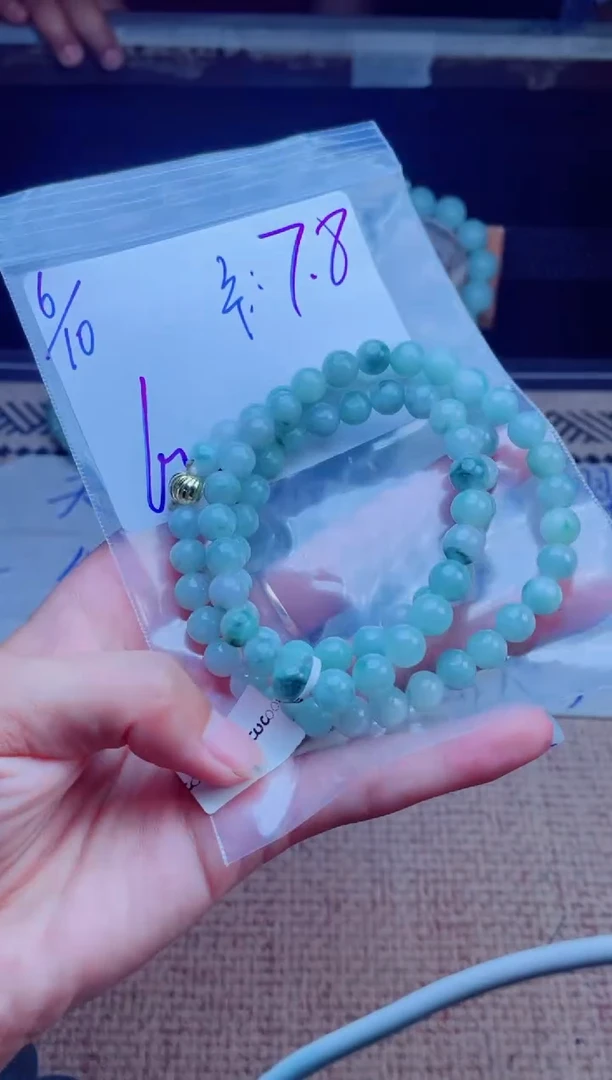 定制翡翠未镶嵌珠串