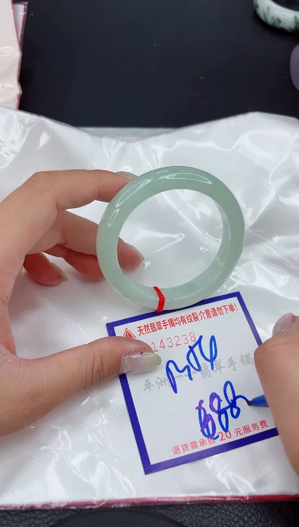 翡翠手镯未镶嵌1111111111111