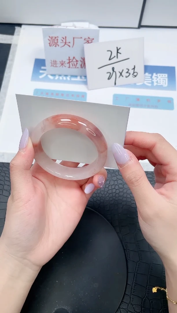 【闪购商品】石英质玉手镯未镶嵌A59-52.8