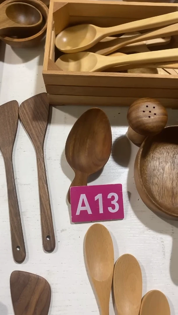 木闪购2025/7/8 A13