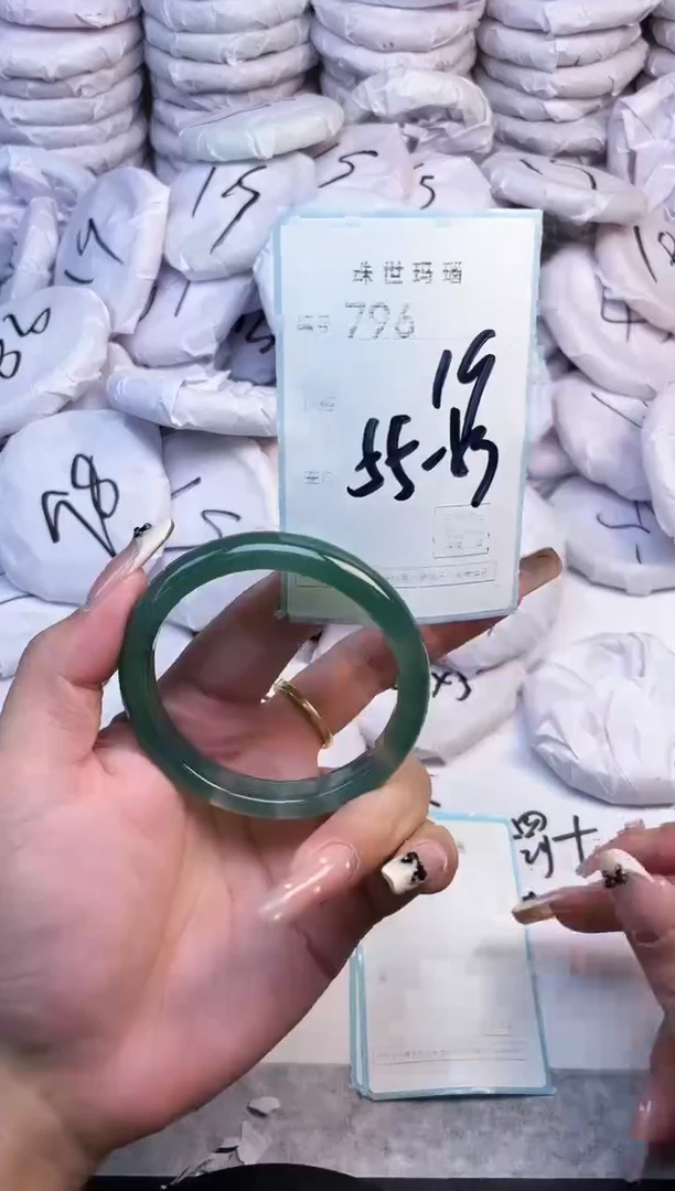 手镯玛瑙/玉髓未镶嵌796