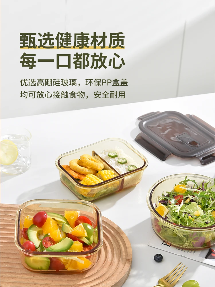 【送保温包+筷勺】饭盒保鲜盒玻璃耐高温微波炉专用玻璃高硼硅