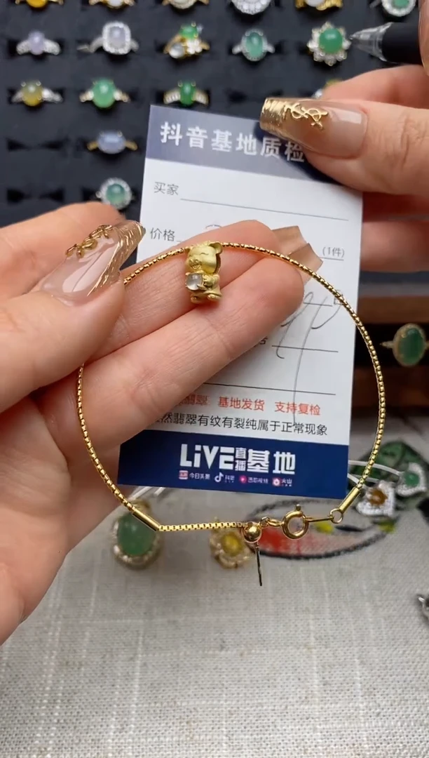 颈饰银S925镶嵌翡翠.